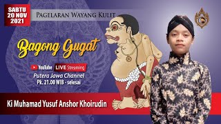 PAGELARAN WAYANG KULIT DALANG KI MUHAMAD YUSUF ANSHOR KHOIRUDIN