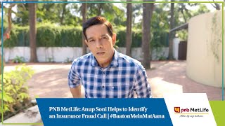 PNB MetLife: Anup Soni Helps to Identify an Insurance Fraud Call | #BaatonMeinMatAana​ screenshot 5