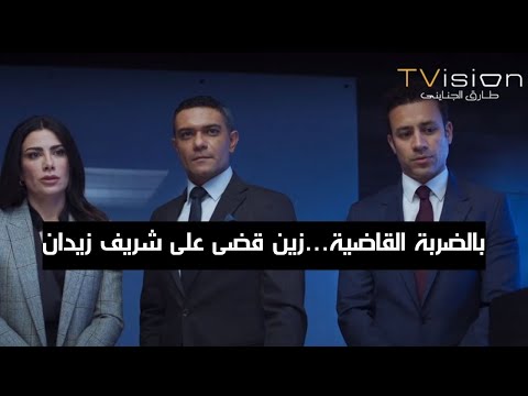 فيديو: من اكتشف مخطط Z؟