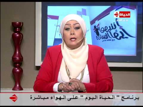 إنتبهوا أيها السادة النجمة هالة فاخر كيف نستطيع التغلب على الظروف وتحقيق المستحيل