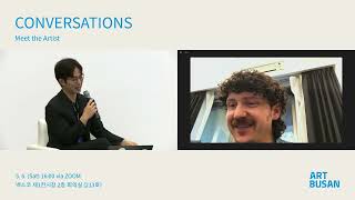 [Highlight] Conversations｜Meet the Artist