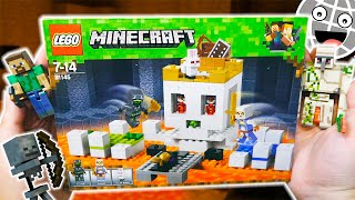 Лего АПАСНЫЙ Остров Черепа из Майнкрафт ЛЕГО Конструктор LEGO Minecraft 21145 Арена череп