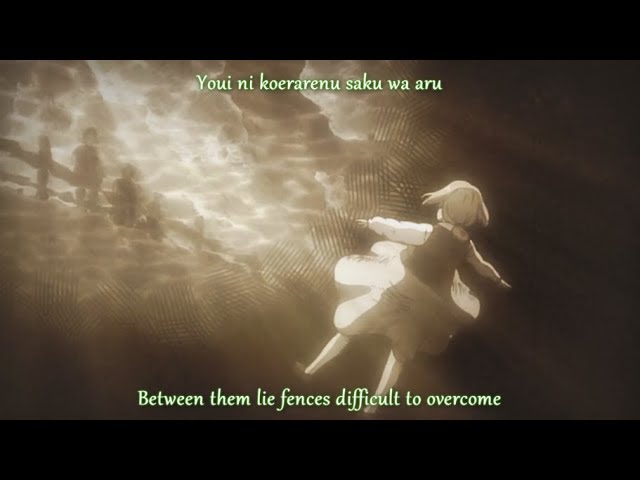 Shingeki No Kyojin Ending (From Attack On Titan) Lyrics - Anime