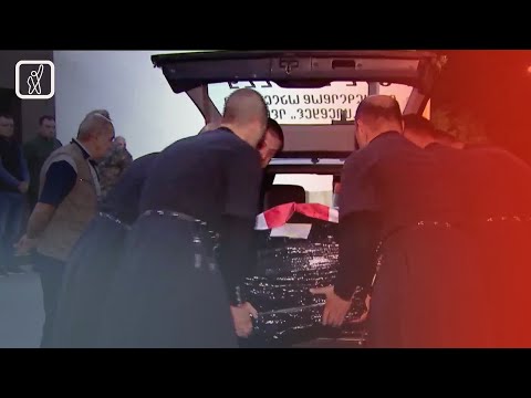 უკრაინაში დაღუპული მებრძოლი სამშობლოში ჩამოასვენეს