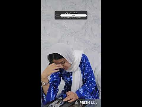 یه بازیمون نشه