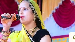 माया गुजरी | MAYA GURJAR  माया गुजरी का सबसे बेस्ट सुपरहिट भजन 2023