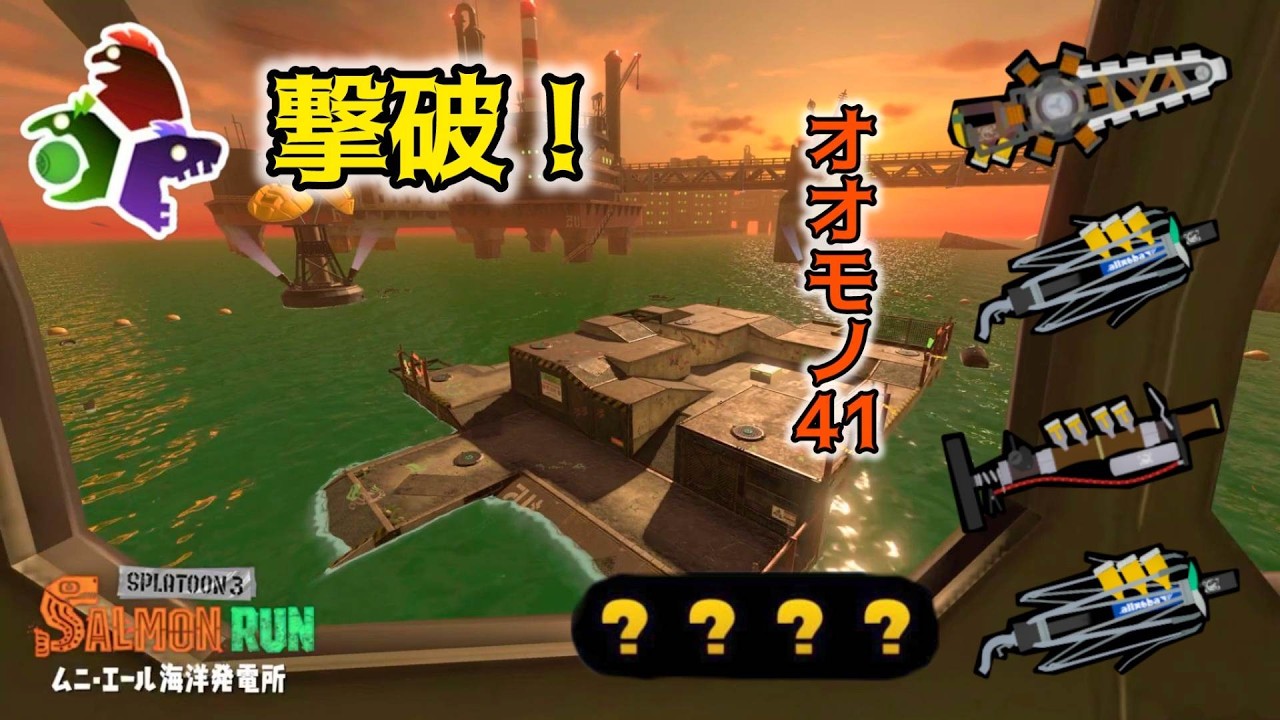 クマフェスヒャッホオオオオ！！inムニエール【No.2】.野良記録