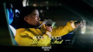 432 Hz 🎧 Roddy Ricch - thailand