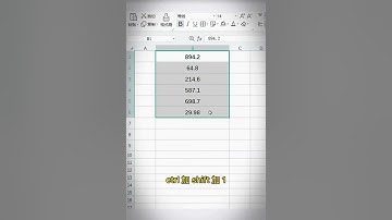 Excel高手的一秒鐘 #shorts #Excel操作技巧 #excel #excel函數 #辦公 #上班 #學習 #職場