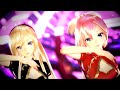 [#MMD] ヒアソビ - Play With Fire - / Tda Luka & Lily