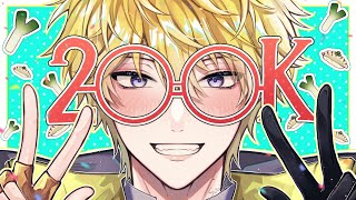 200K CELEBRATION STREEEAAAM【NIJISANJI EN | Sonny Brisko】