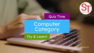 Computer Quiz For Competitive Exams Computer General Knowledge Quiz