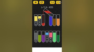 【Water Sort Puzzle】 Level 4225