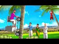 தேங்காய் மரம் ஏறும் இயந்திரம் - Coconut Tree Climbing Machine | 3D Tamil Moral Stories | Maa Maa TV