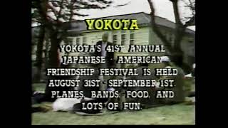 Afn Fen Tokyo Kanto Community Calendar 2 1991 1349