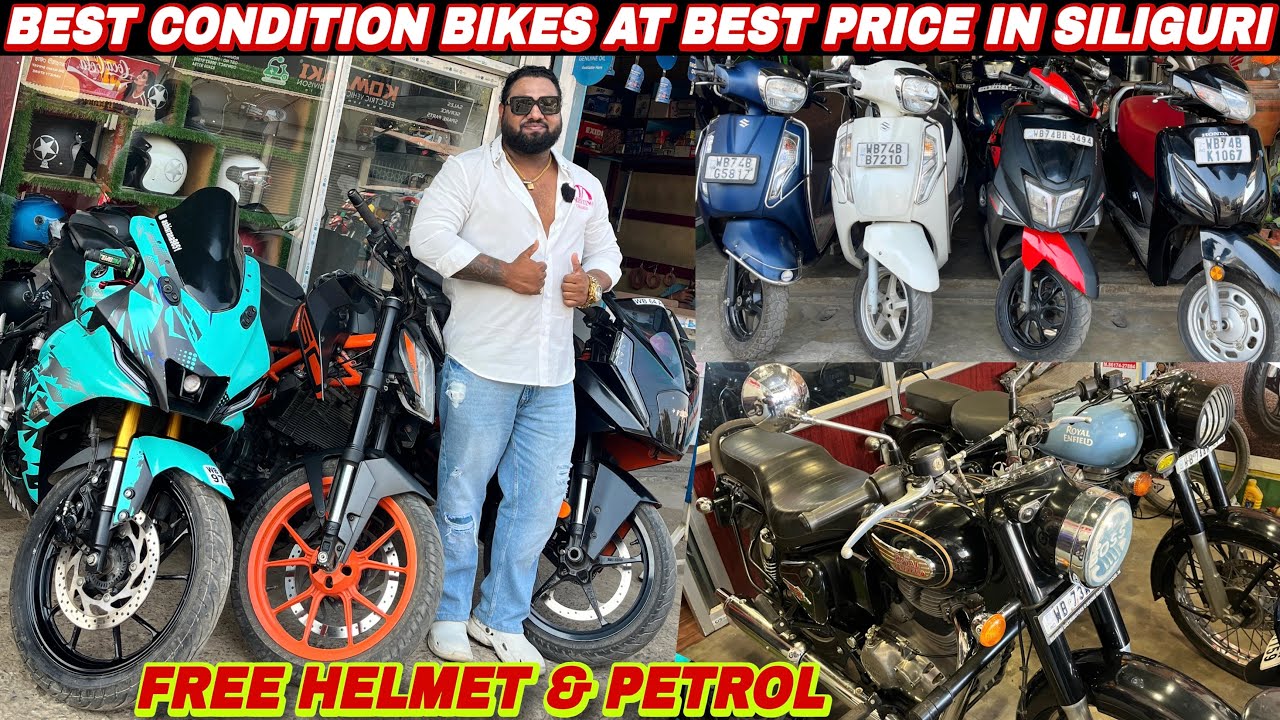 KTM Duke 250 Under 1 lakh 🔥 | Second Hand Bikes In Siliguri - Lowest Price & Re-Finance | Bike World