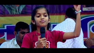 Veer Ahir Devayat Bodar Karmchari Group/Padari inam vitran karyakram Highlight screenshot 5