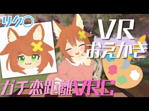 video thumb