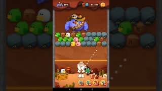 line bubble 2 level 540（無道具）