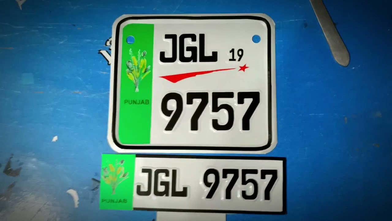 Punjab new number plate original design 3D paper se decoration