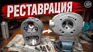 Может это твои головки у меня на ремонте?
