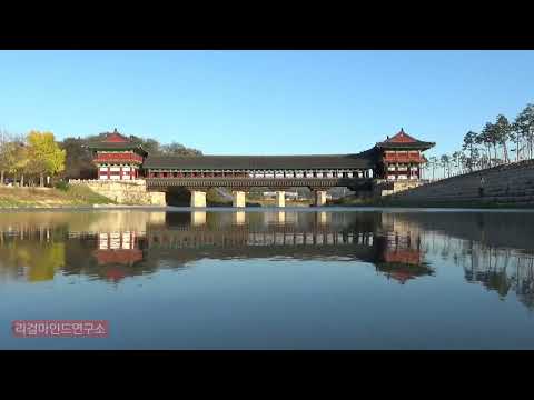경주 월정교를 제대로 보는 <strong>법</strong> _월정교에는 두 가지의 시간이 있습니다, Golden <strong>City</strong>, Gyeongju