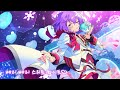 Special for Princess! ✧ 베리 베리 스위트 화이트♡