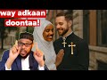 XAQIIQO CULUS Gabar Muslim Ah Ma Guursan Karta Nin Kiristaan Ah Sh Abu Dalxa
