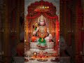 jay shree balaji