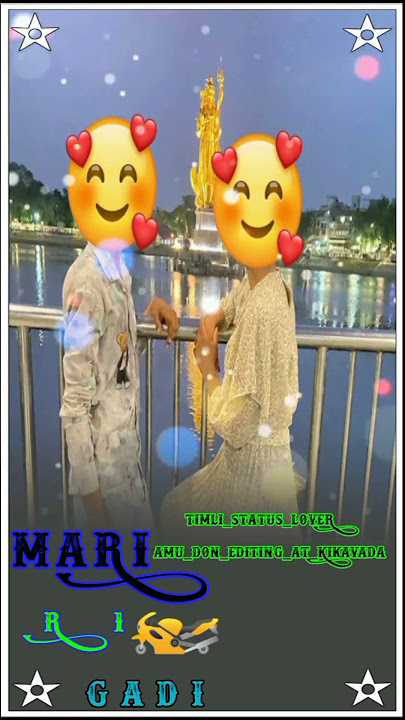 Mari  R1 🏍️Gadi li janudi Vaman Rathva remix timli status king AMU DON Edit   June 28, 2024