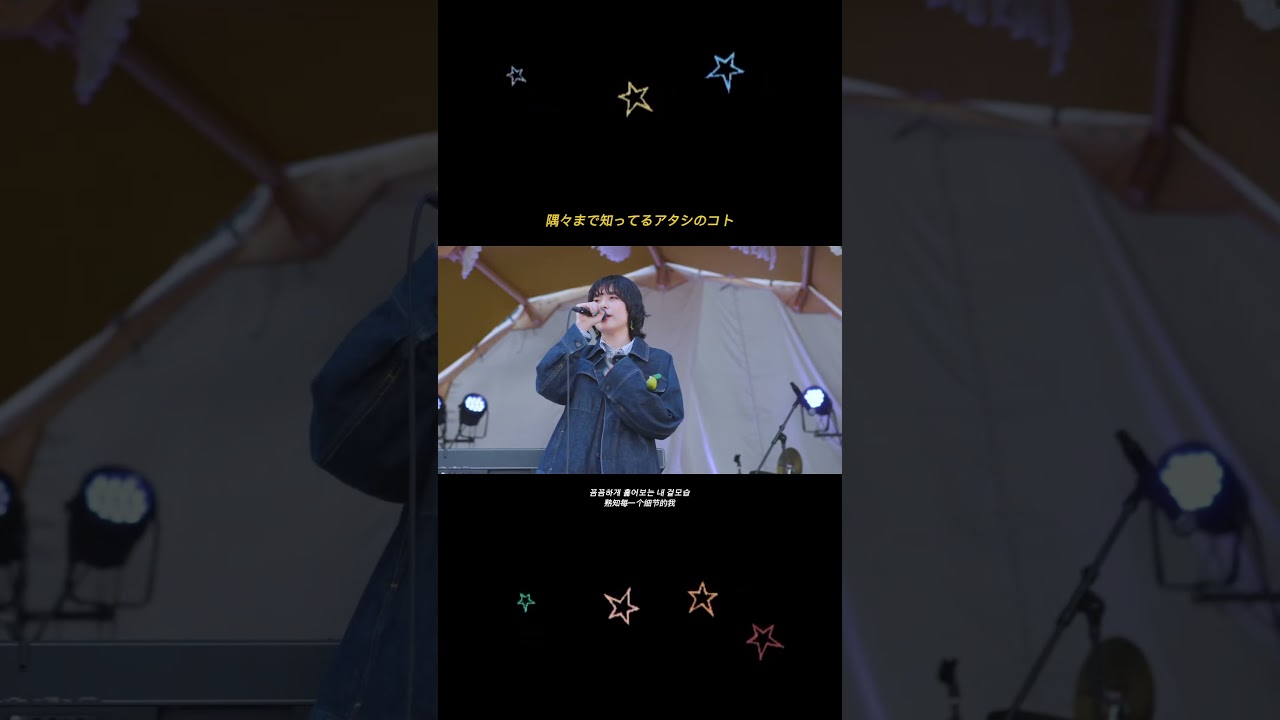 GWのお天気みんなのところはどんな感じ〜? #music #jpop #歌ってみた #singersongwriter #fyp