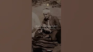 أجمل نهاوند تسمعه من الشيخ المنشاوي قران كريم 