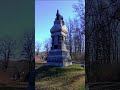168th Pennsylvania Infantry#gettysburgpennsylvania #americancivilwar #history