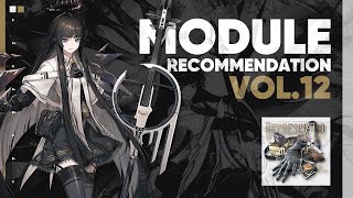 Module Review & Recommendation Update VOL.12 - 2024.10 ~ 2024.11