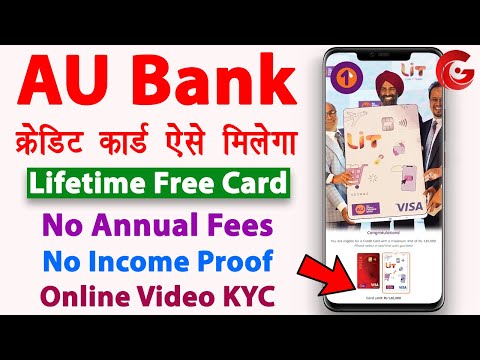 AU Bank Lifetime free credit card apply | AU LIT Credit Card | credit card without income proof's Avatar