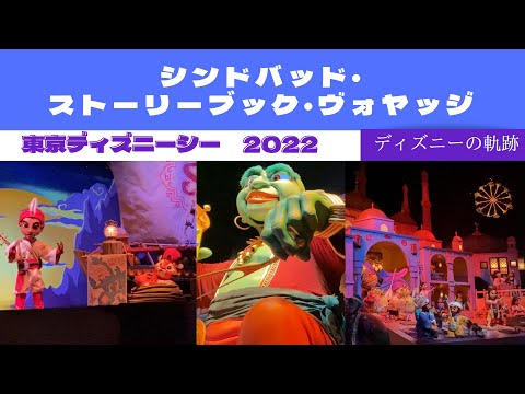 ディズニー＊ストーリーリーダー hqdefault.jpg