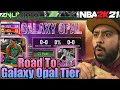 NBA 2K21 ROAD TO GALAXY OPAL TIER #1 - MY NEW GOAT SQUAD AND A SUPER CLOSE GAME IN MYTEAM