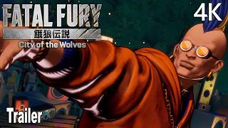 Fatal Fury: City of the Wolves Duck King Reveal Trailer 4K @GamersPrey