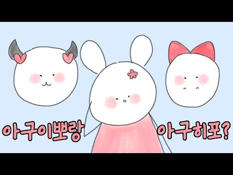 [2023/<strong>10</strong>/21 발로란트 내전 (VALORANT) - 감블러, 김뿡, 눈꽃, 던, 마뫄, 망개, 시라유키 히나, <strong>아구이뽀</strong>, 치킨쿤]-이춘향_ 다시보기