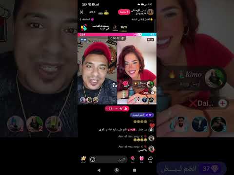 ايسي الوحداني وديزي مهرجان انا منحرف تيك توك لايك اشتراك