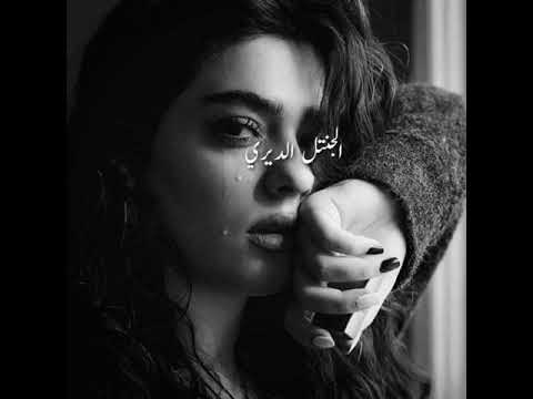 انا دموعي بحر مابي مراسي كاظم الكوفي حالات واتس آب اشترك بالقناه ليصلك كل جديد