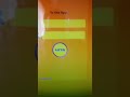 App Shorts UPM Desktop Login Menu