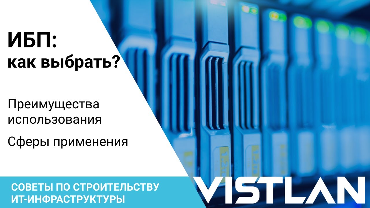 Колодки оренбург промышленная
