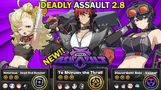 NEW Deadly Assault! | Piper, Manato &amp; Grace! | 9 Star Clear | Zenless Zone Zero ZZZ 2.8【ゼンゼロ】