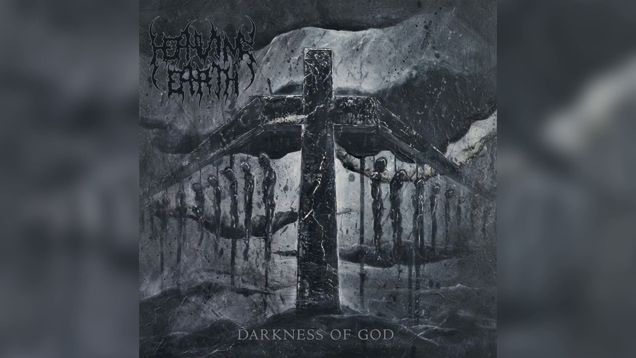 【D1様用】HEAVING EARTH /Diabolic Prophecies Heaving Earth - 