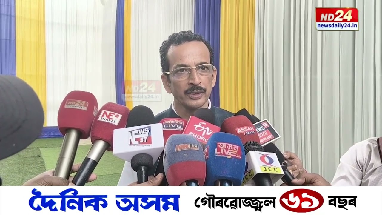 সোণাপুৰৰ টেপেচীয়াত মুকলি বিজ্ঞান নগৰী