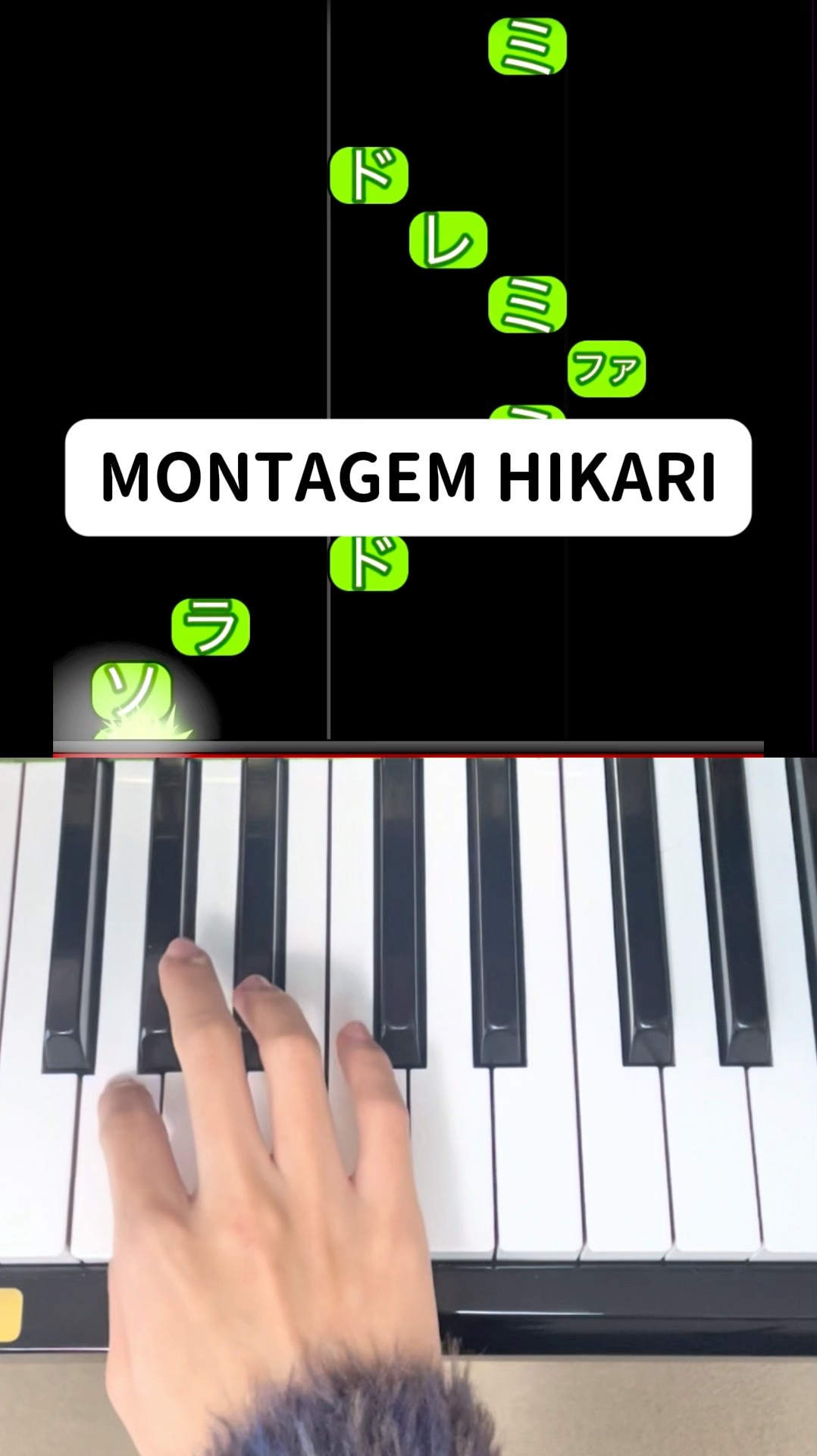 朝の光の中で✨ MONTAGEM HIKARI #ピアノ簡単 - YouTube
