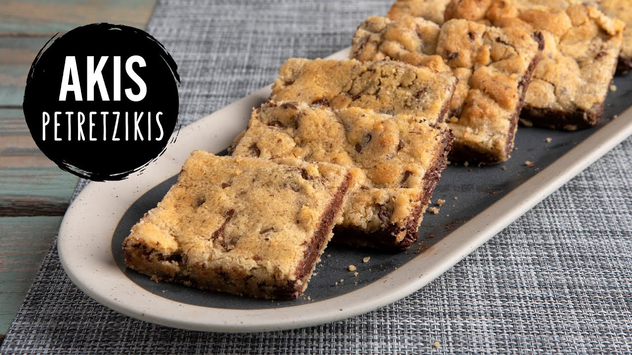 Chocolate Chip Cookie Cake Akis Petretzikis YouTube