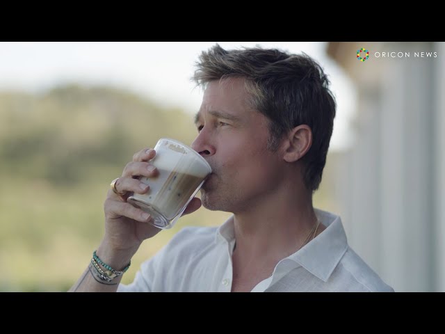 ブラッド・ピット、極上の一杯のコーヒーを探し求める デロンギ新TVCM