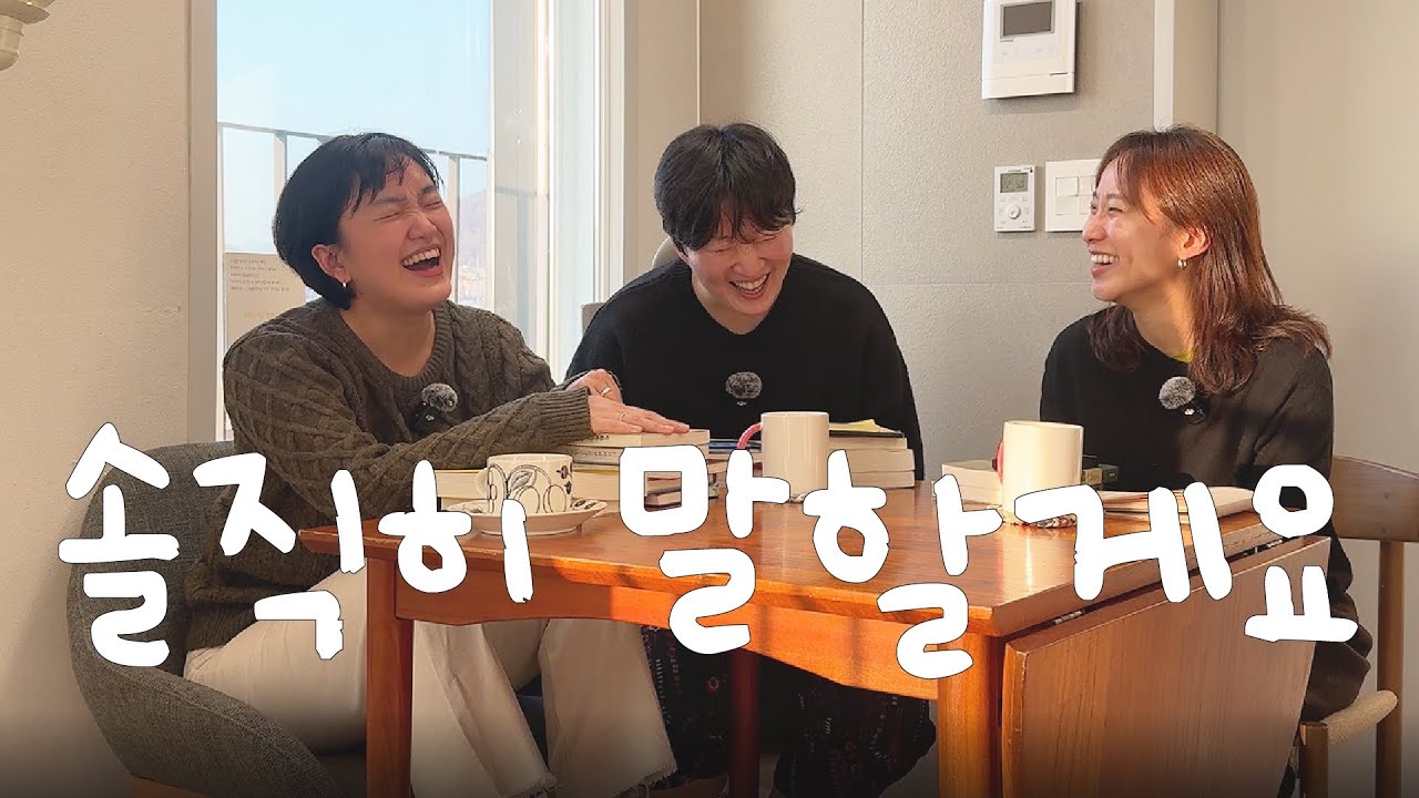 소설가 50인이 뽑은 올해의 소설